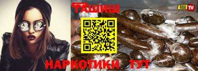 мдма Волгодонск