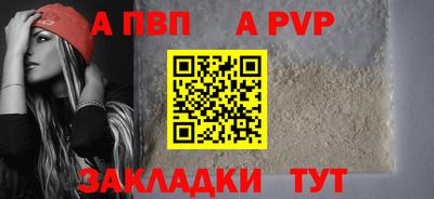 mix Волжский