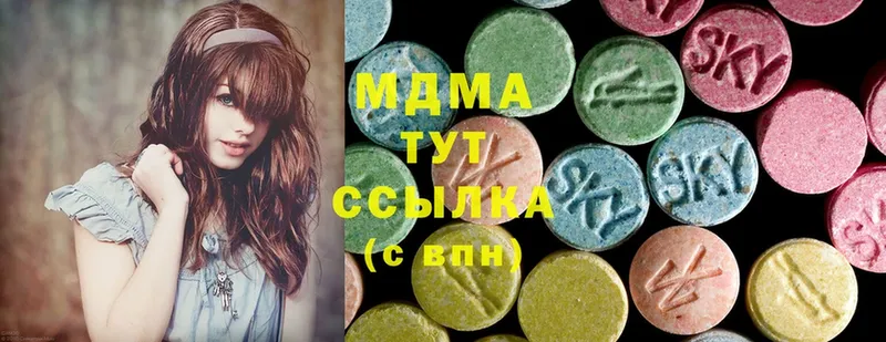 MDMA молли  даркнет состав  Усть-Лабинск 