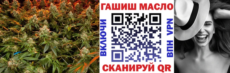 кракен сайт  Усть-Лабинск  Дистиллят ТГК концентрат  купить закладку 